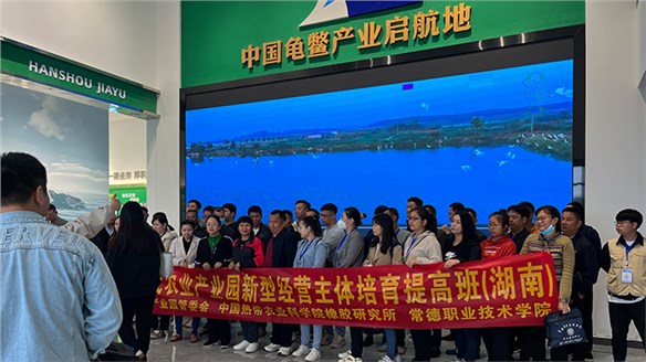 2023.05.10隆平高科和常德职业技术学院研学