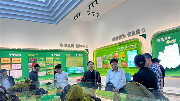 2023.05.05长寿之乡专家考察组