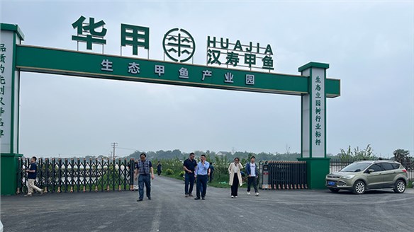 2023.05.05长江水科所