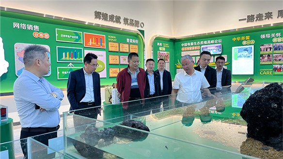 2023.04.26省巡视组